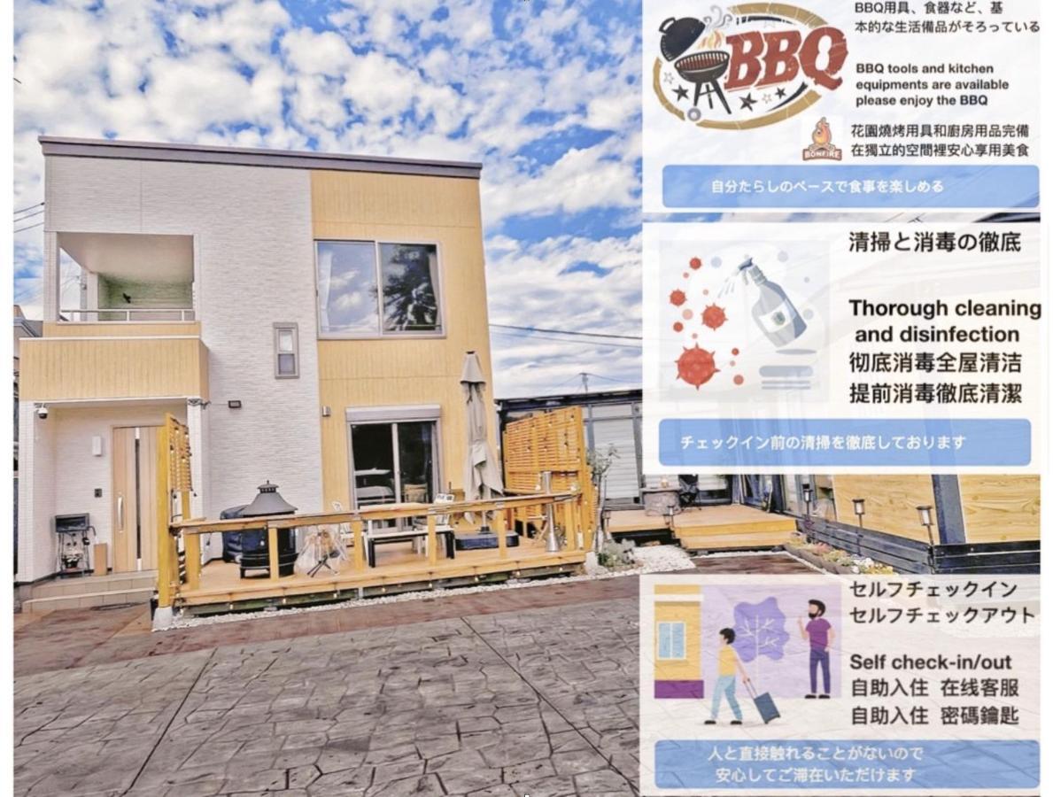 ヴィラ山間堂grandvilla Mt Fuji View Bbq Bonfire Annovillas Sankando Fujikawaguchiko Ngoại thất bức ảnh