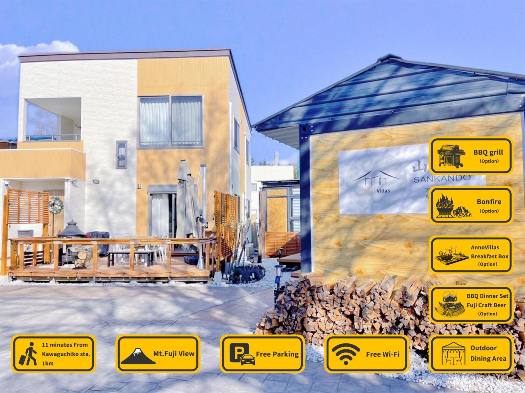ヴィラ山間堂grandvilla Mt Fuji View Bbq Bonfire Annovillas Sankando Fujikawaguchiko Ngoại thất bức ảnh